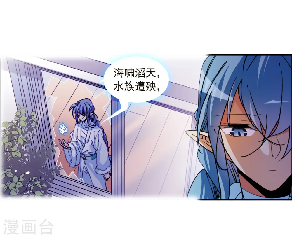 第2季149话 人间鬼气331