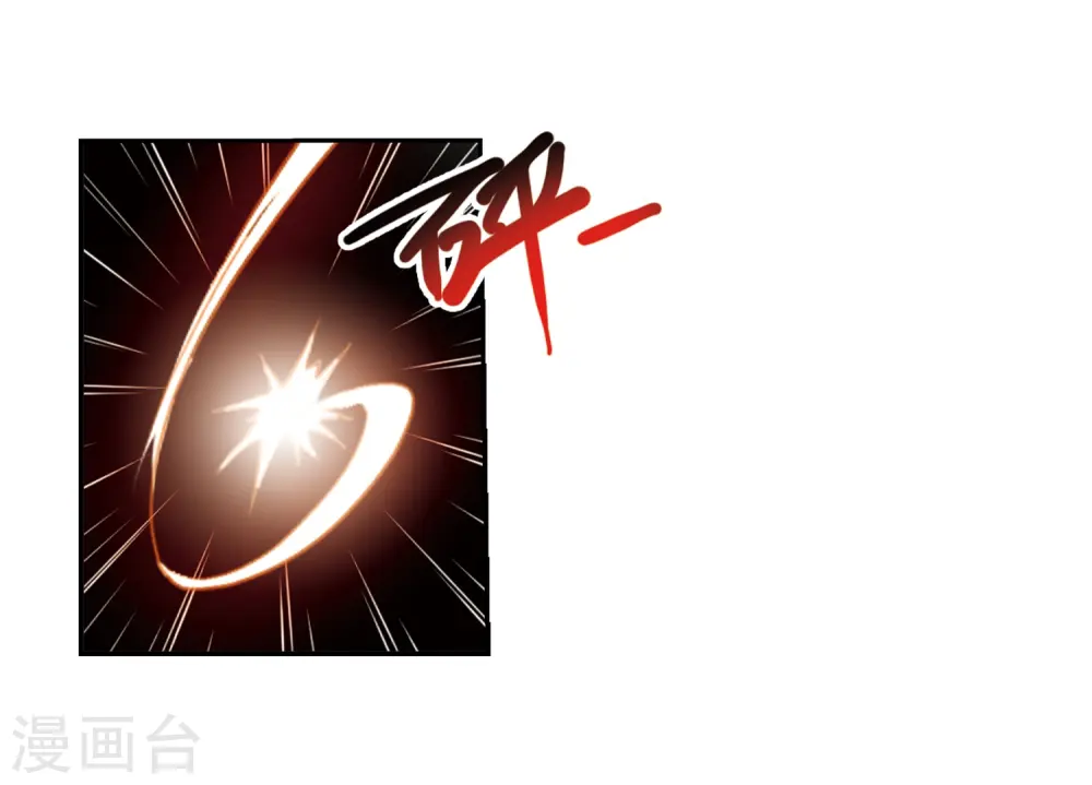 第213话 不要讨厌我21