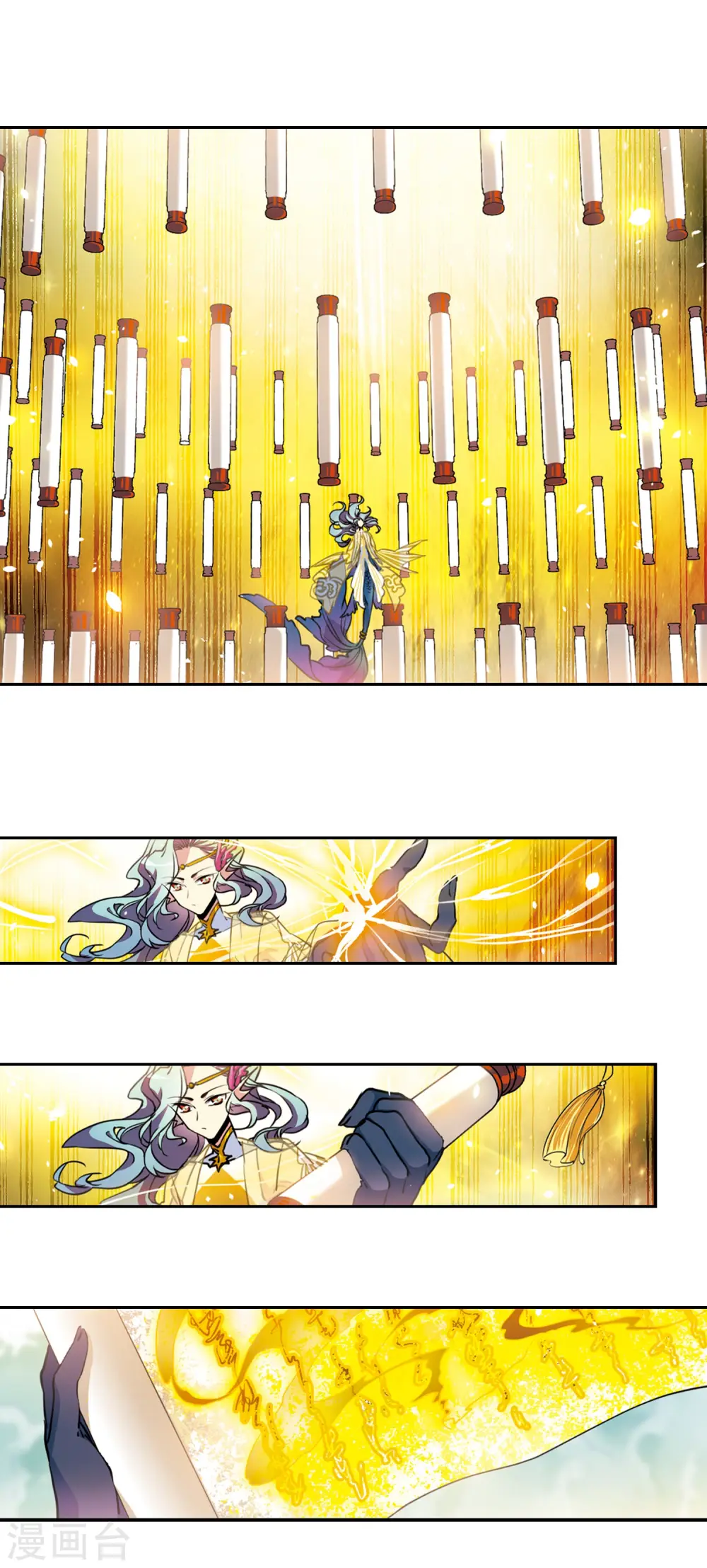 第2季65话 破解之法310
