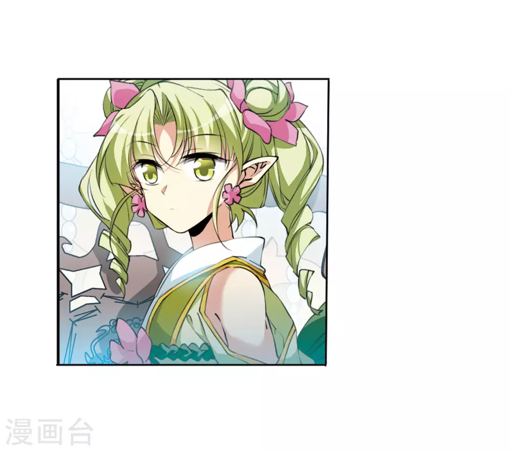 第2季38话 风雨欲来26
