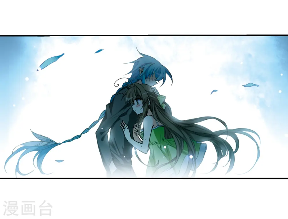 第211话 崩塌的感情29