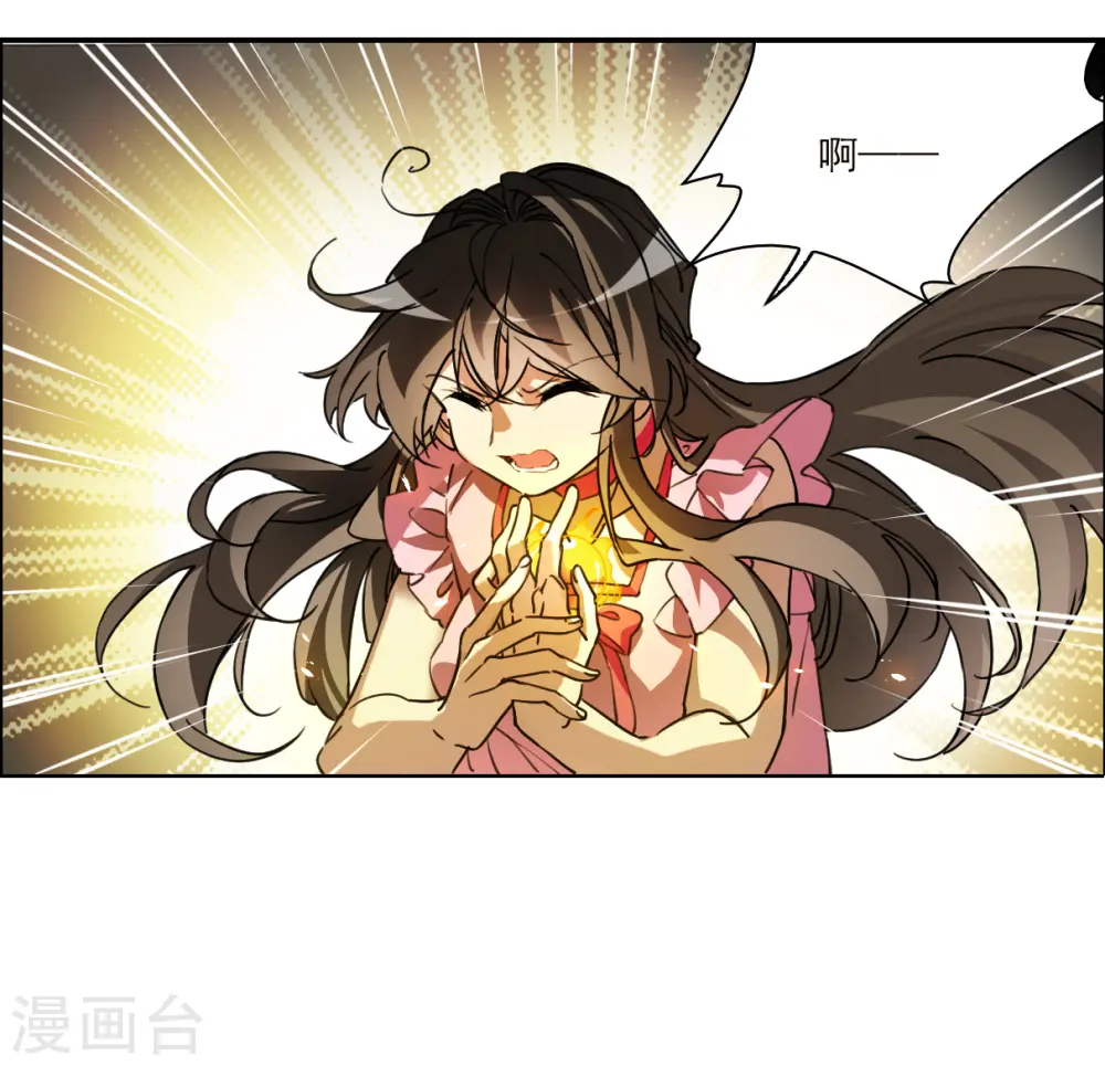 第2季149话 人间鬼气317