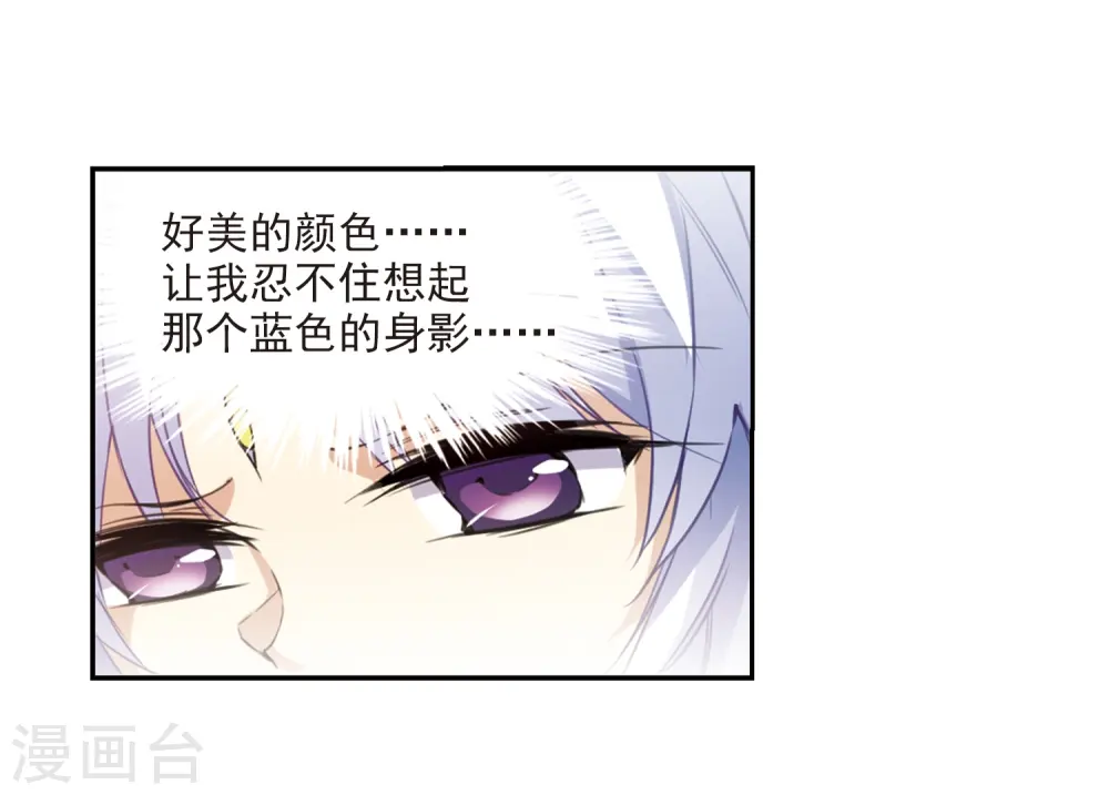 第223话 回到起点326