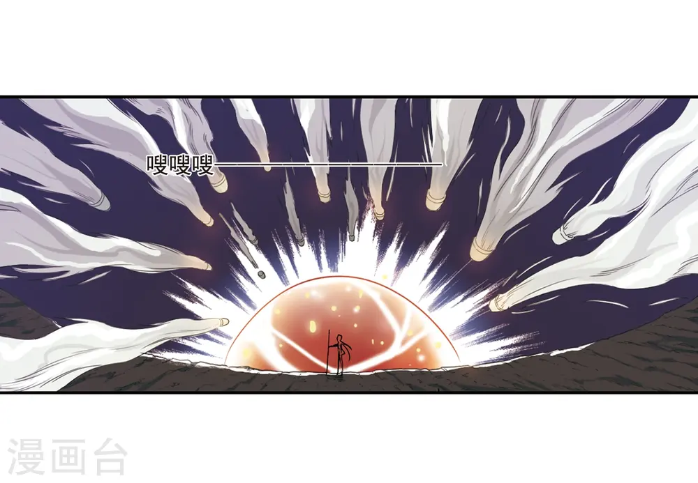 第23话 毁灭一切16