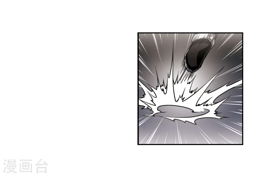 第196话 兵刃相向19