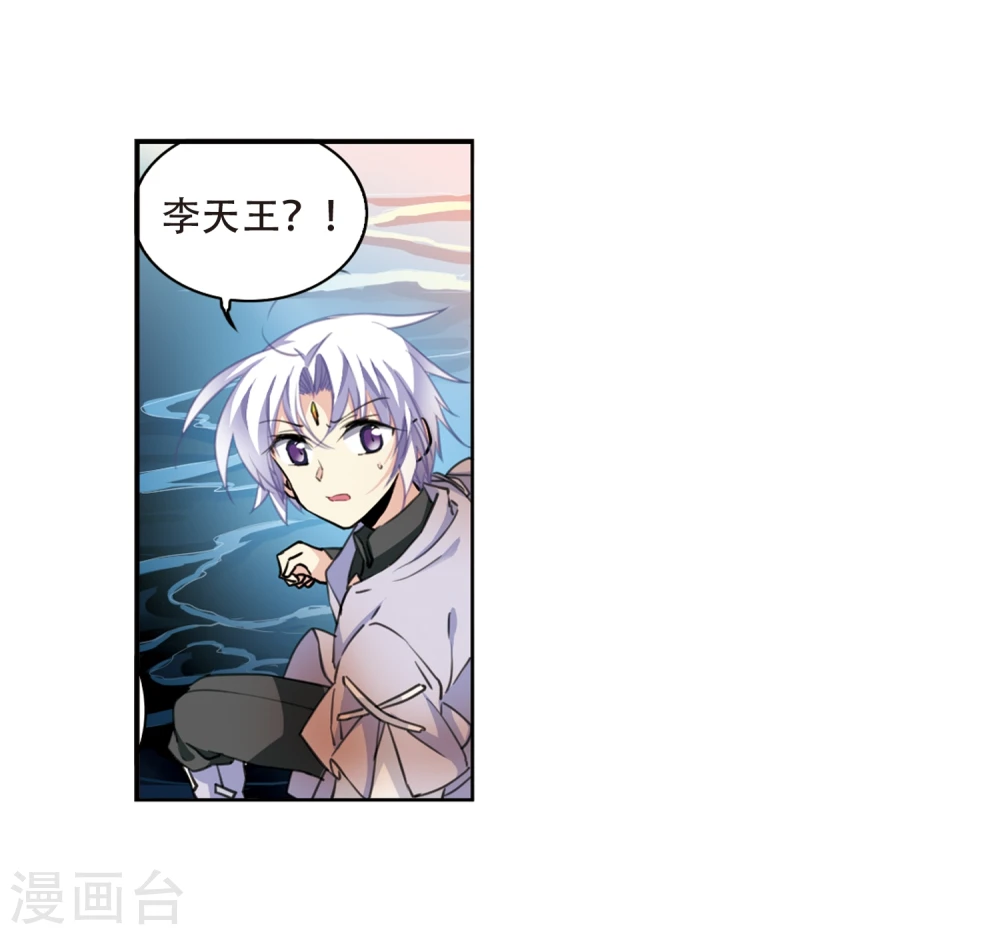 第415话 掩盖的真相35
