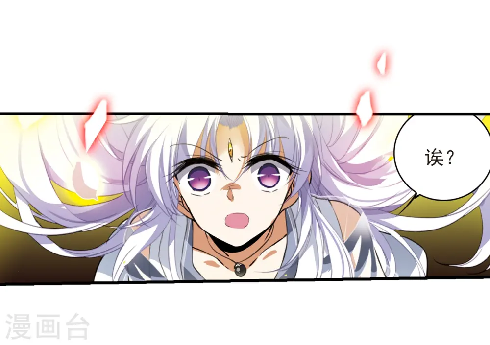 第323话 归来之人215