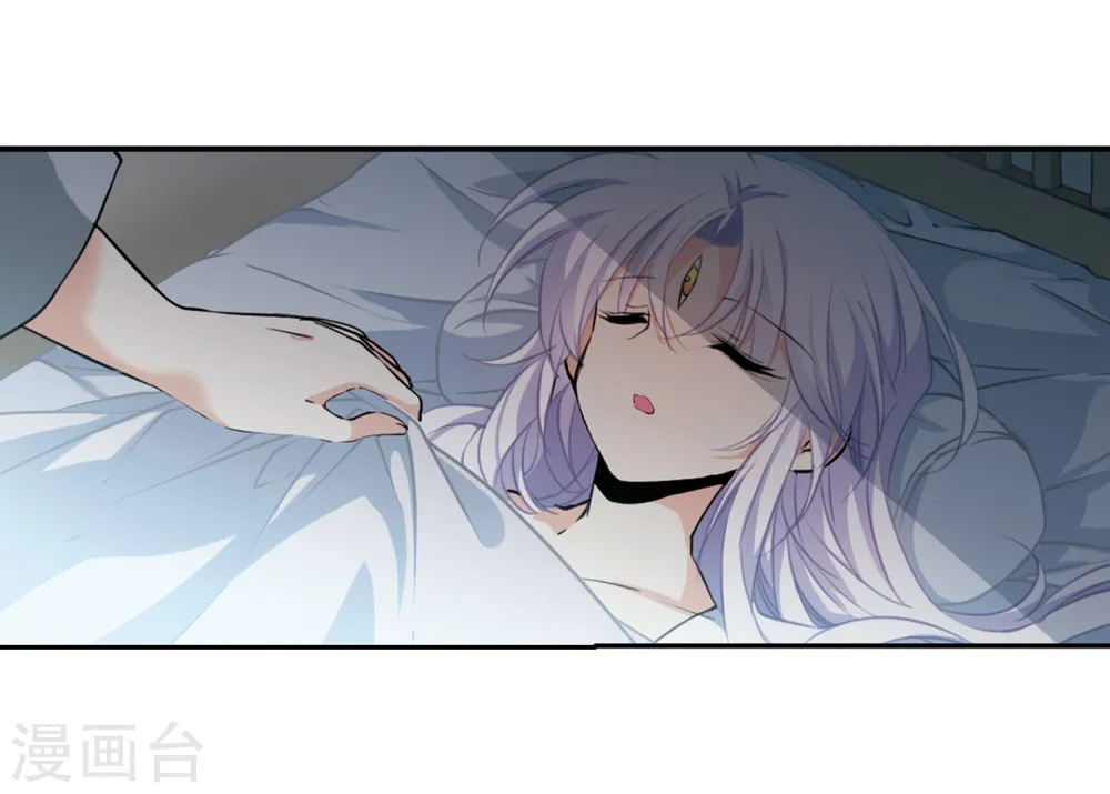 第343话 难言之雨229