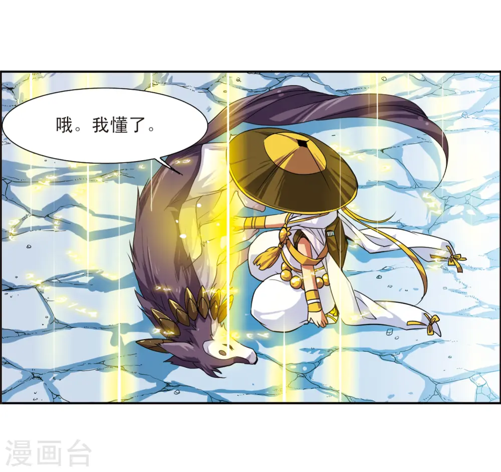 第53话 路过的孩子27