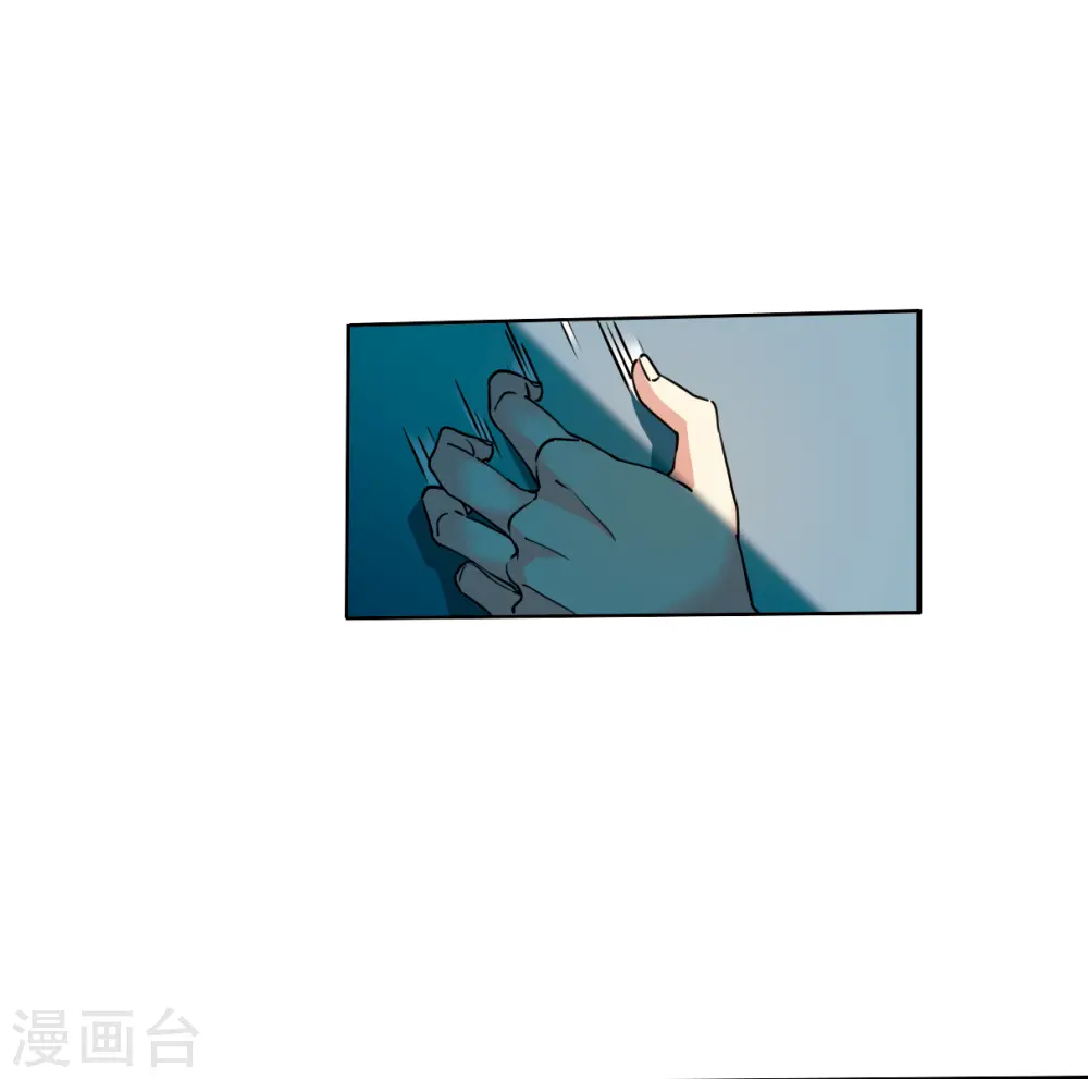第2季118话 最强兵器221