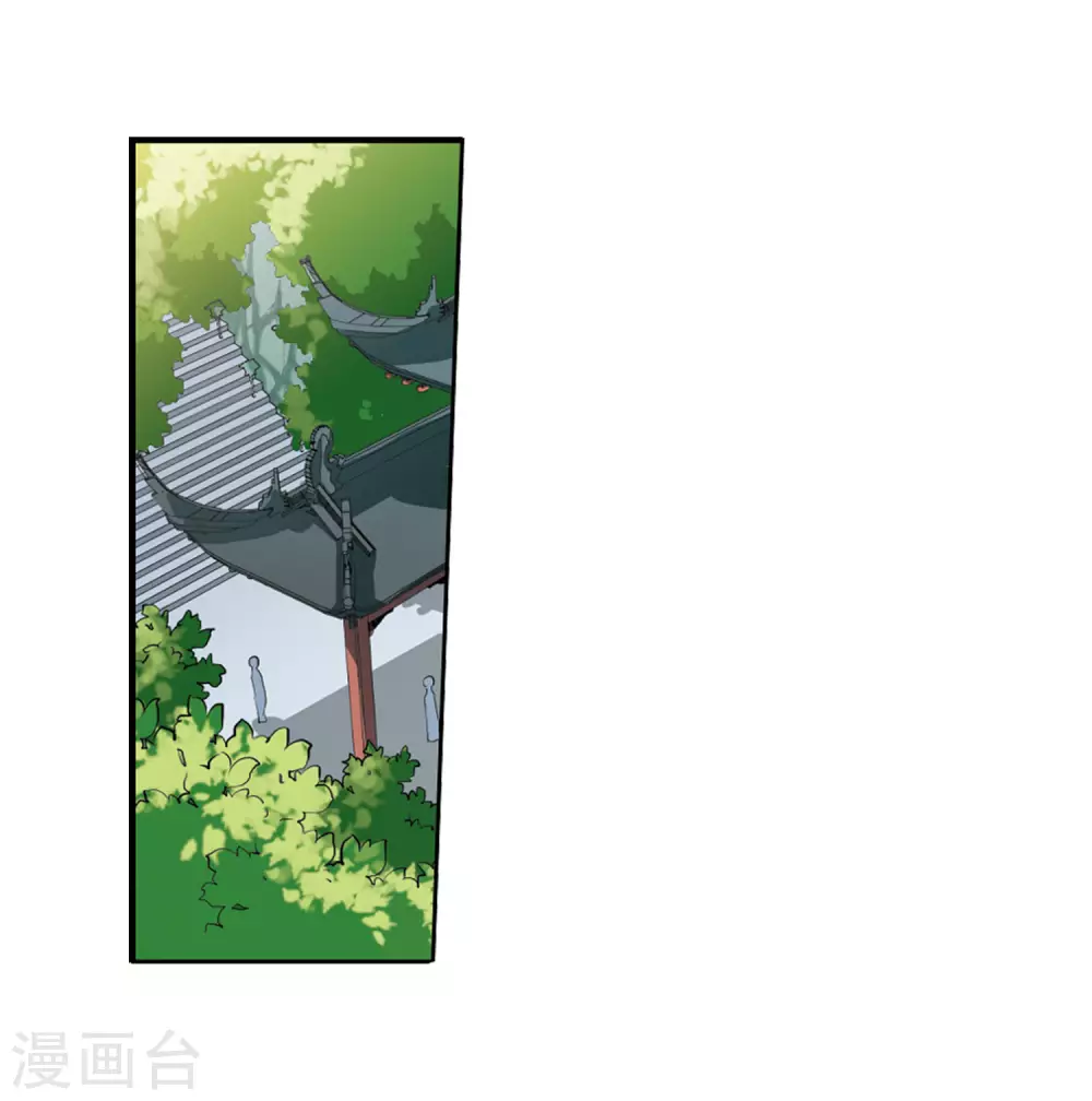第2季18话 妖界王廷123