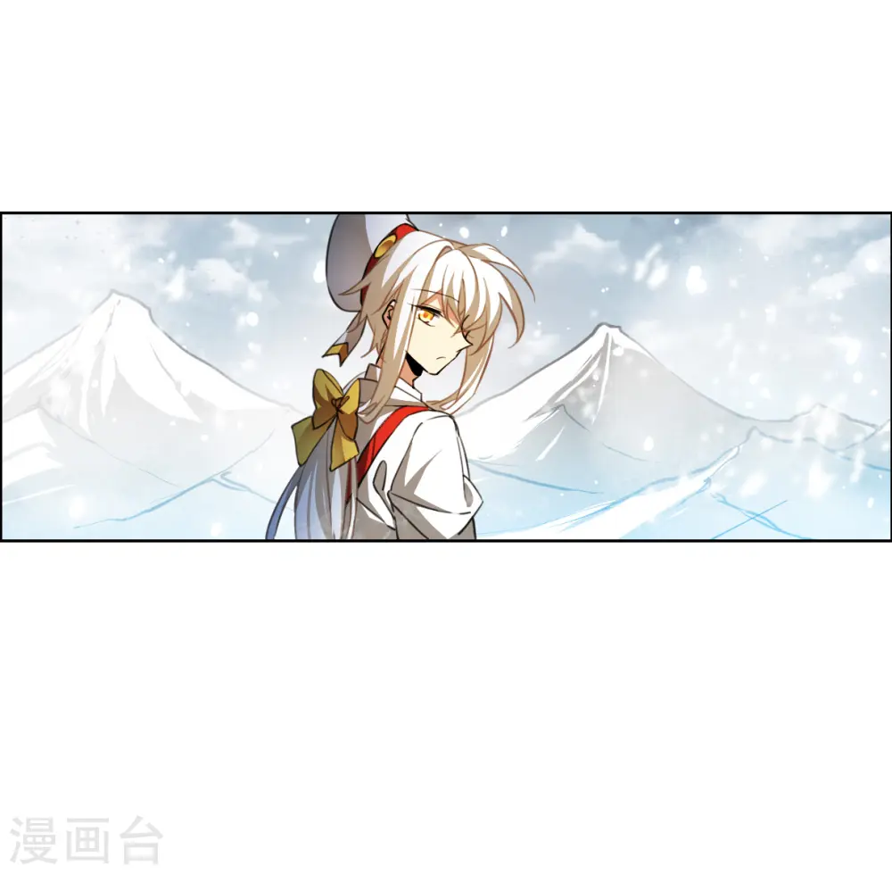 第2季134话 拔除心魔327