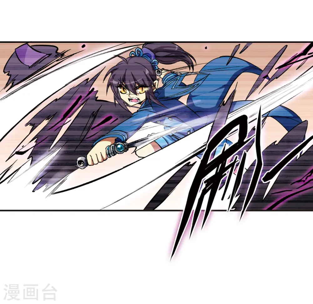 第50话 海底婚礼38