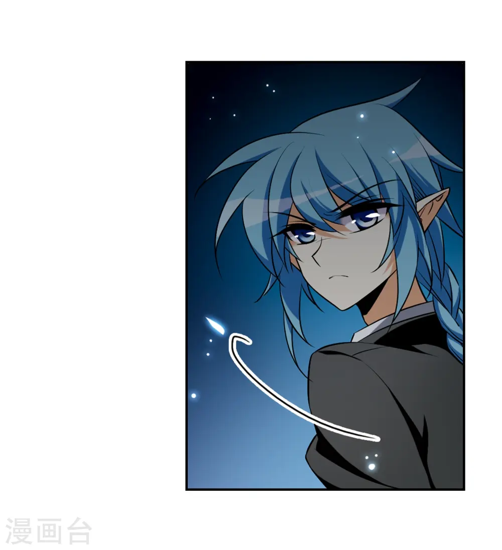 第190话 嫉妒的心23