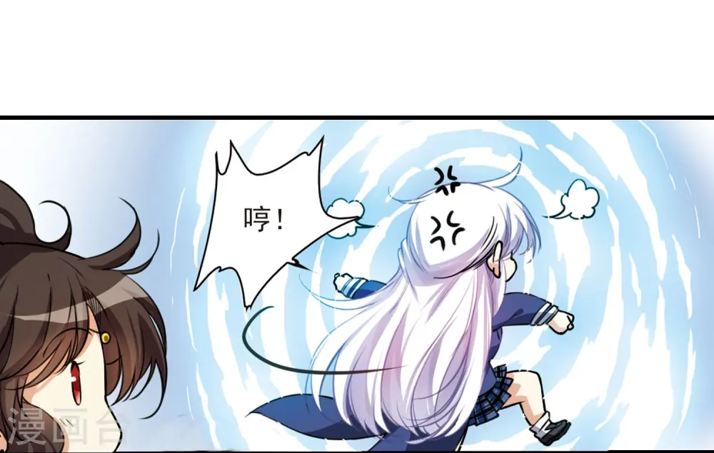 第307话 无关性别215