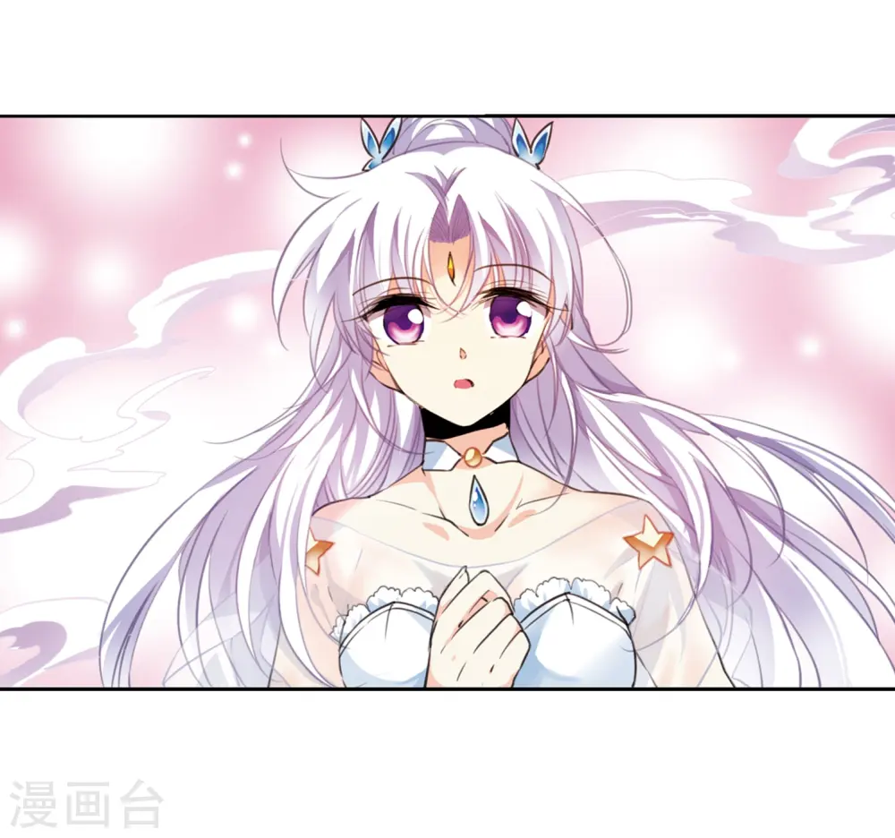 第331话 龙神117