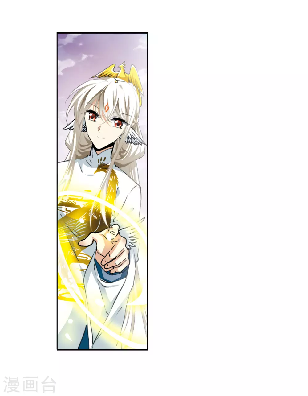 第2季19话 妖界王廷24
