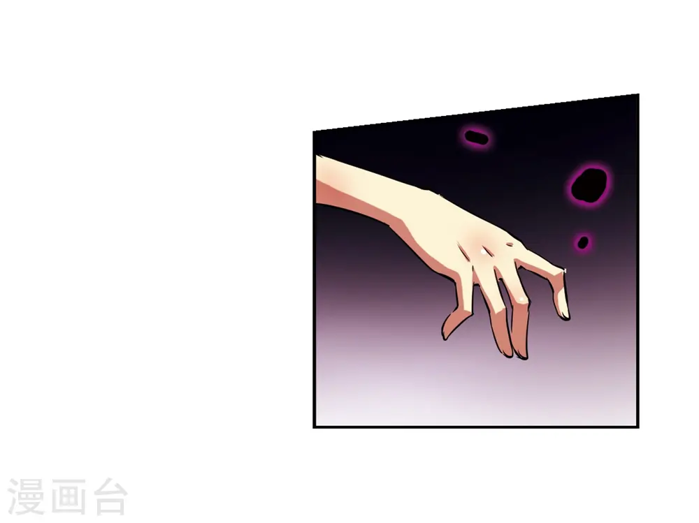 第51话 划破天际的流星4
