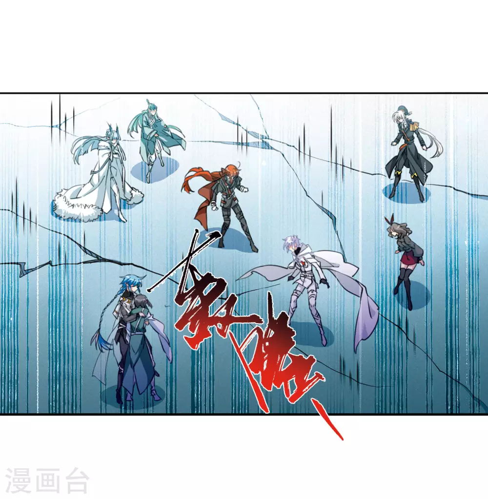 第2季47话 无处可逃218