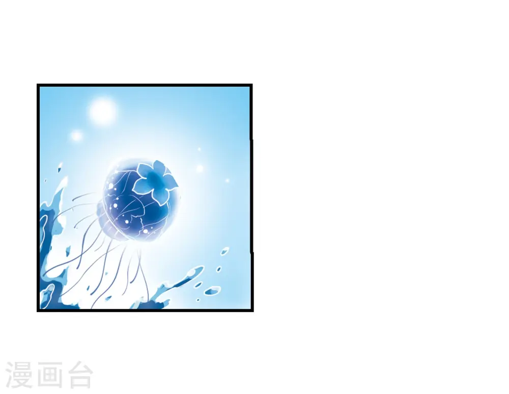 第266话 水中城堡212