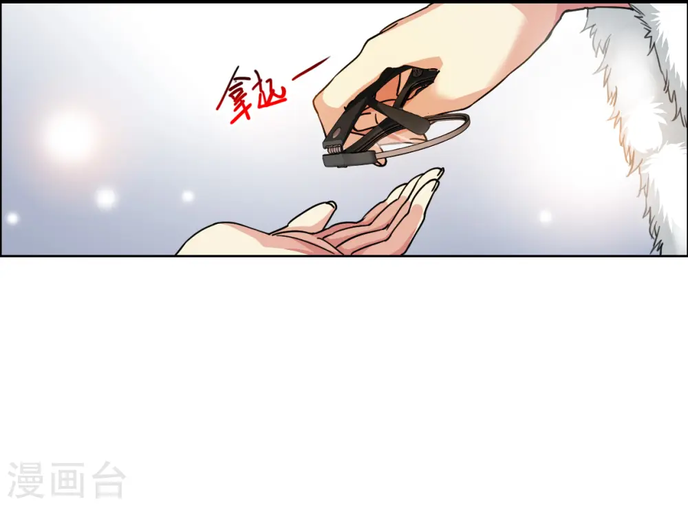 第2季143话 百忍之志322