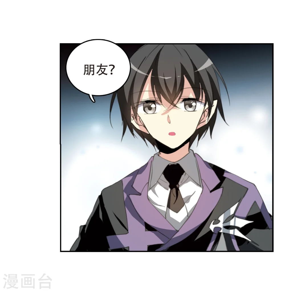 第423话 阴天宫210