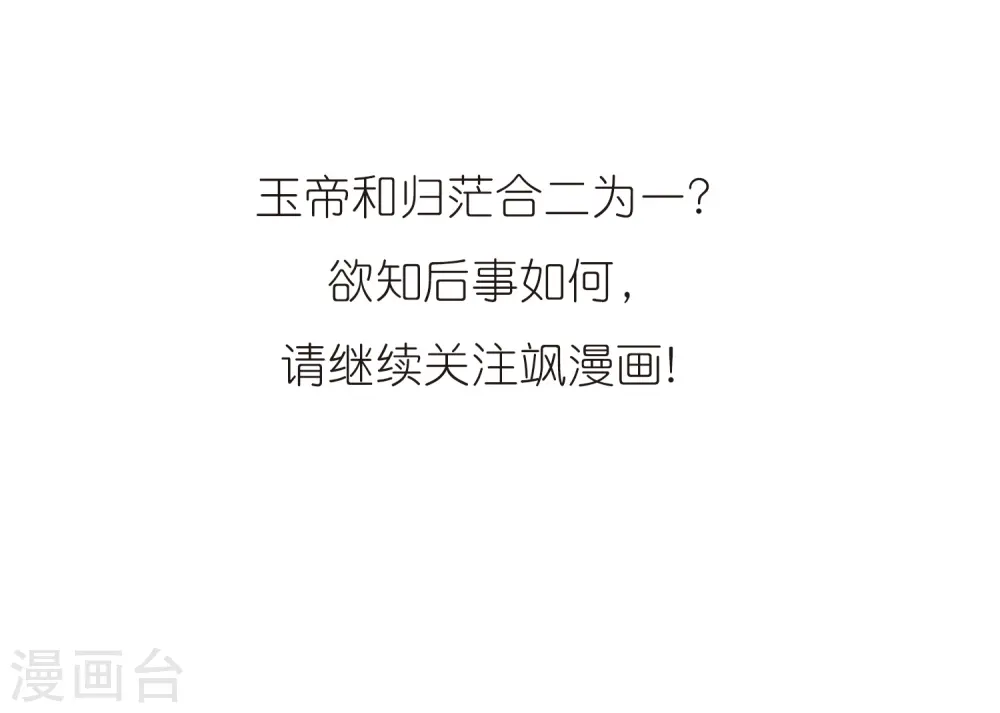 第249话 新生世界326