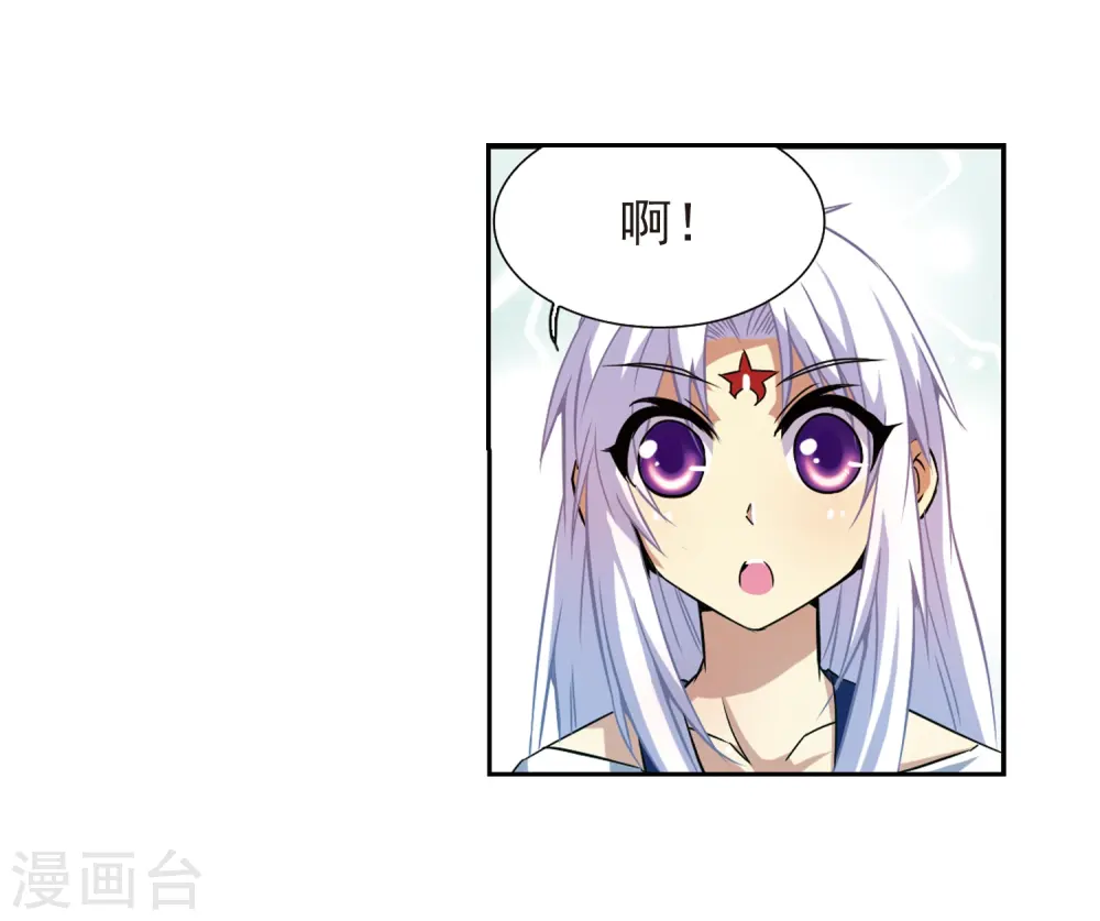 第43话 海之魂7