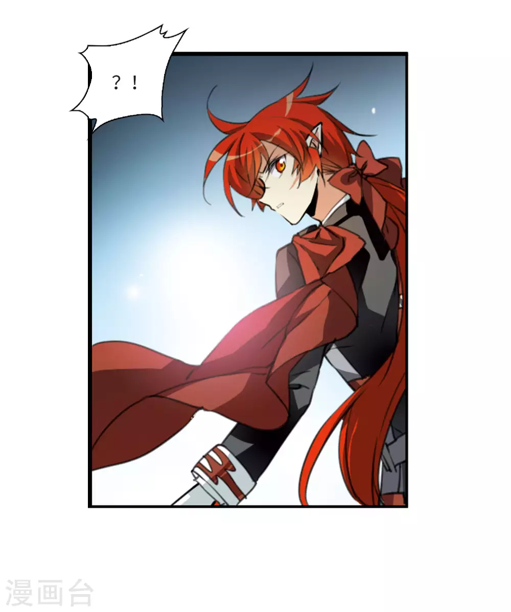 第2季4话 破局之阵223