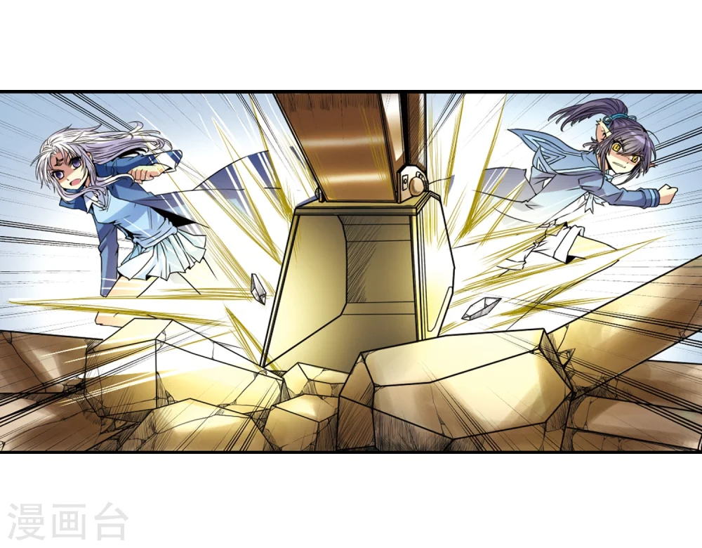 第6话 同归于尽吧10