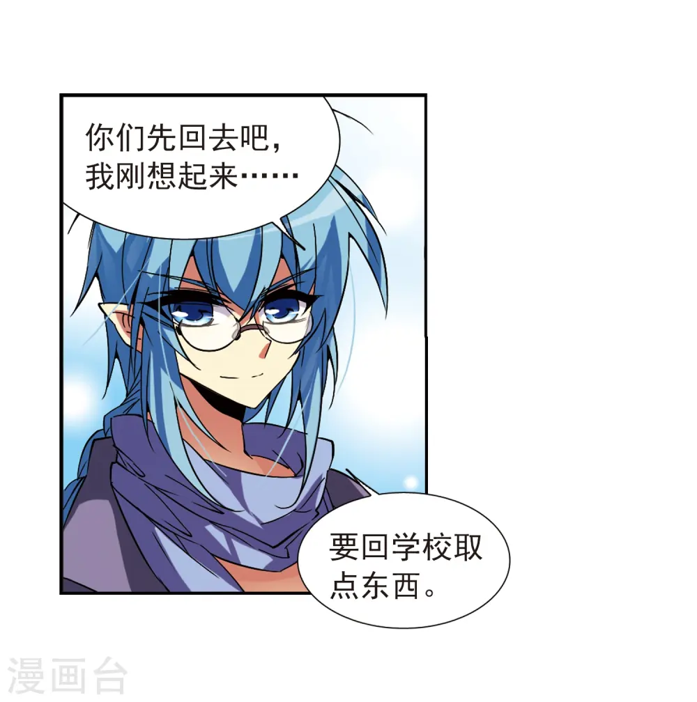 第59话 临场救命38