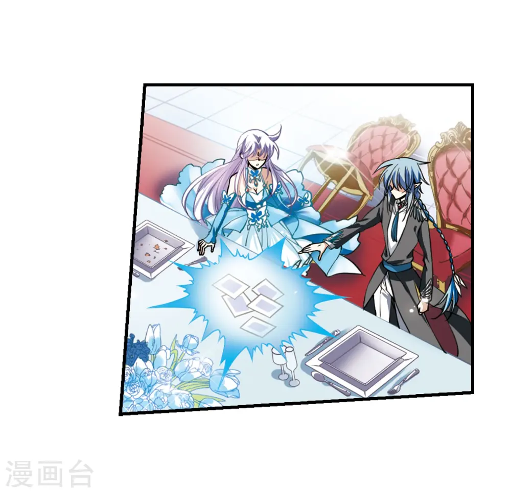 第270话 囚笼之鸟314