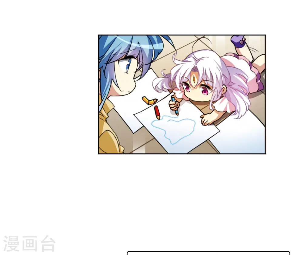 十周年活动番外1 非典型变小记7