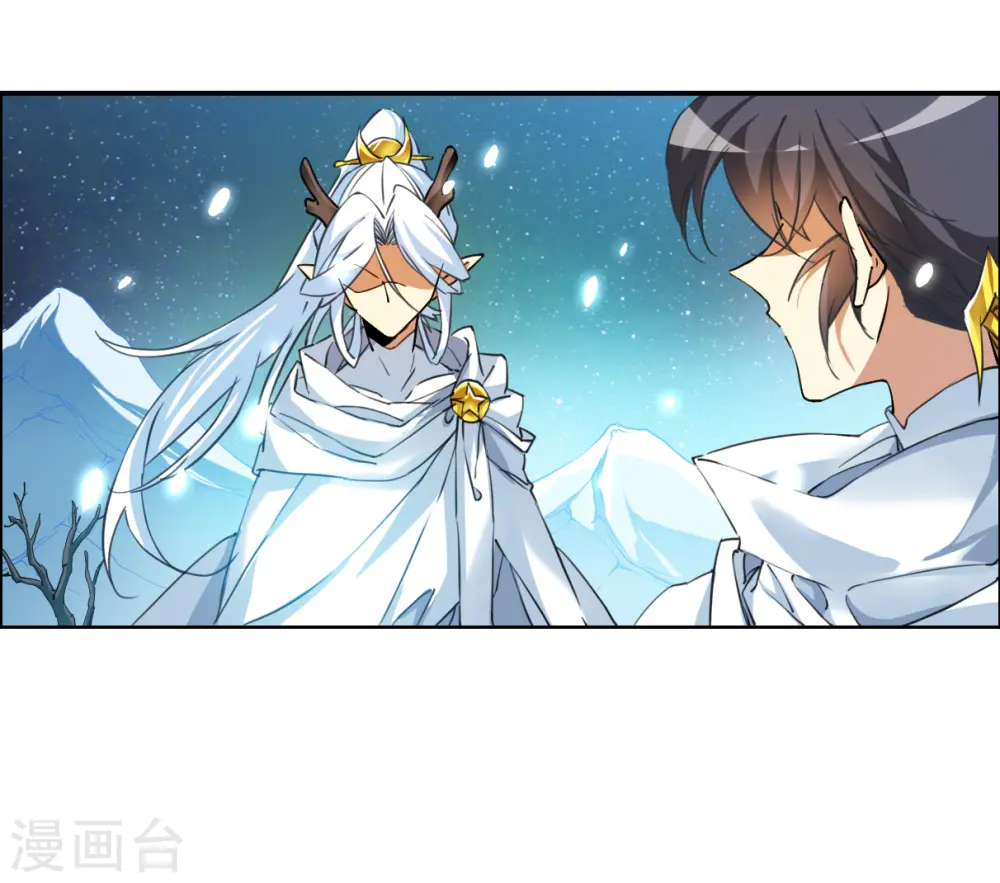 第2季141话 百忍之志12