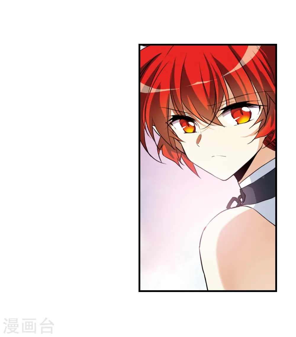 第330话 蓝色盛典34