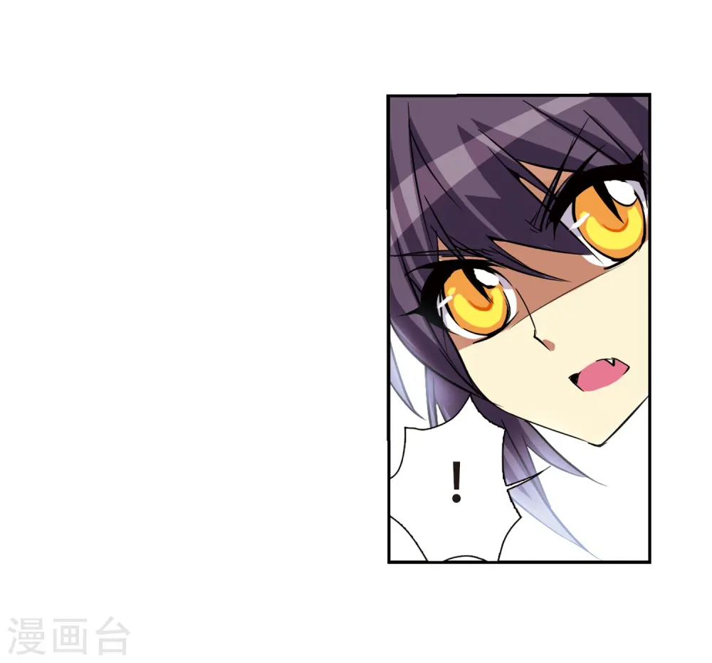 第50话 海底婚礼15