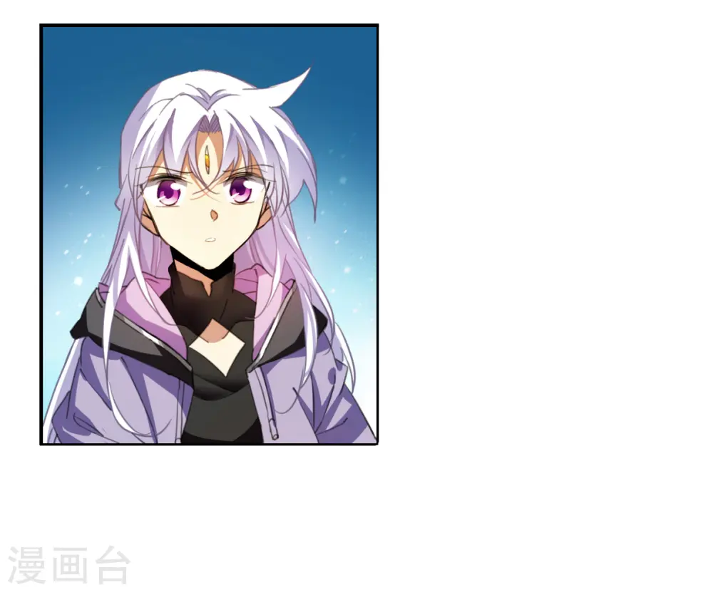 第2季153话 血月冥力118