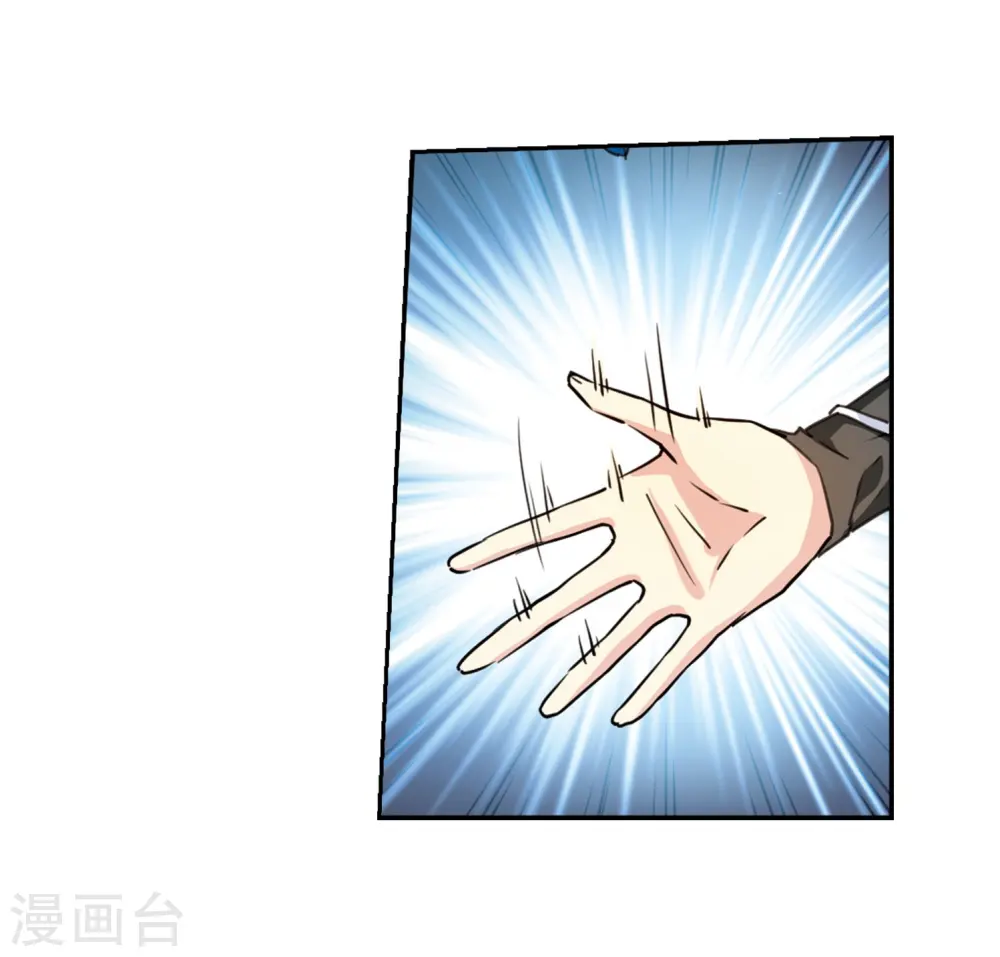第417话 试探26