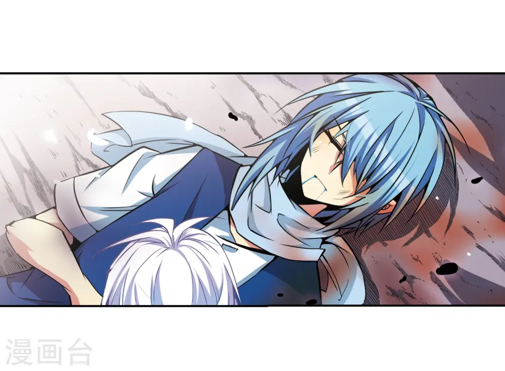 第29话 新的危机13