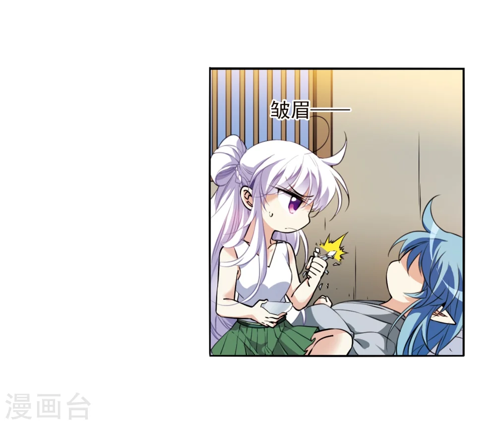 第341话 两败俱伤314