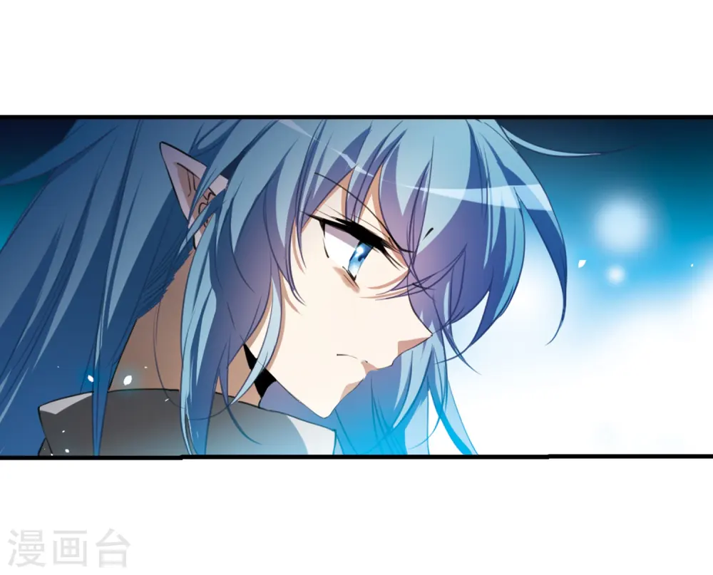 第321话 你要哪个？19