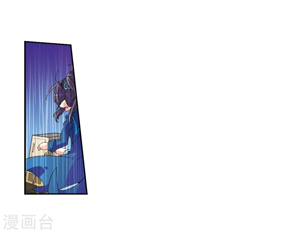 第5话 可爱女孩白小丁46