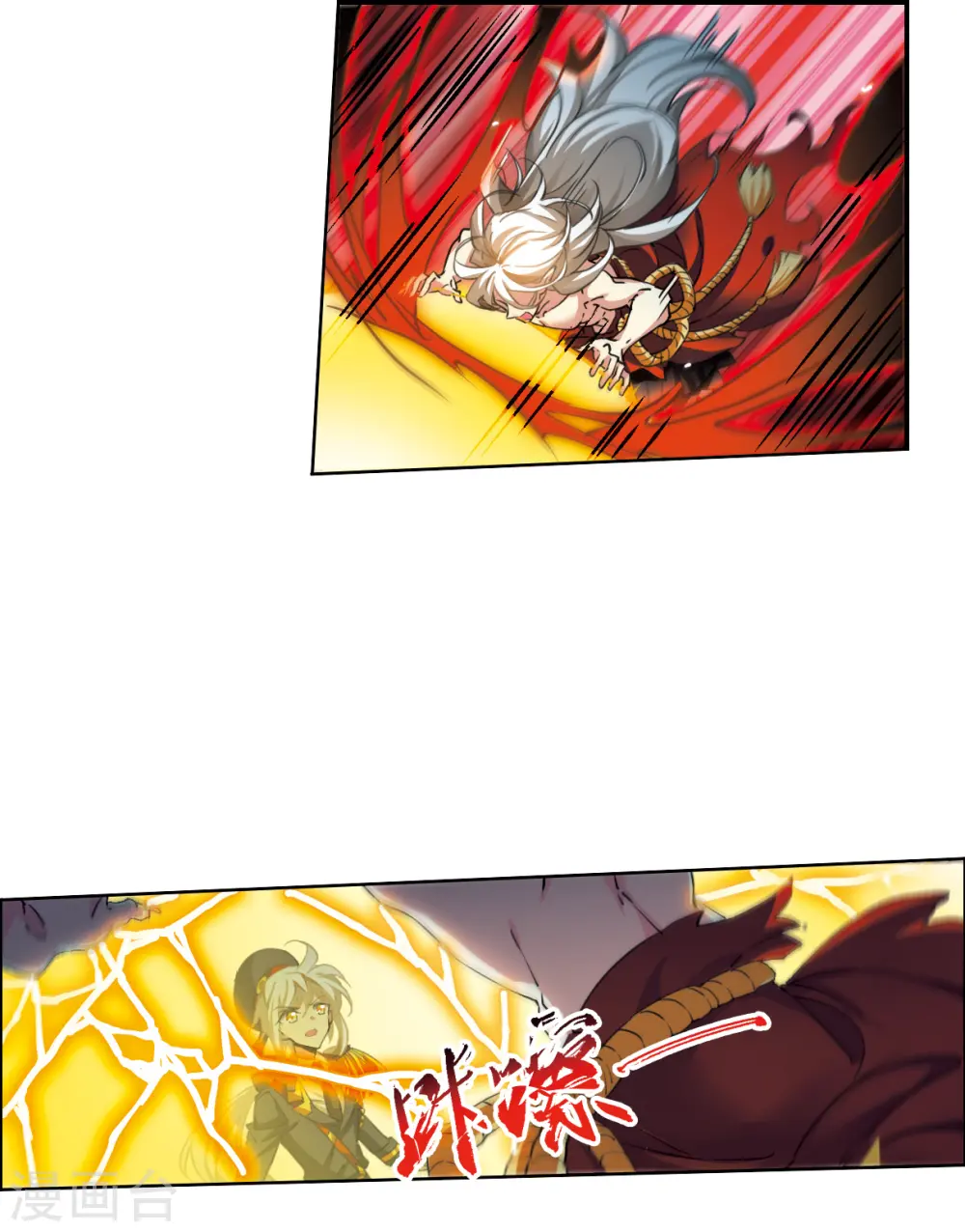 第2季124话 自己的做法217