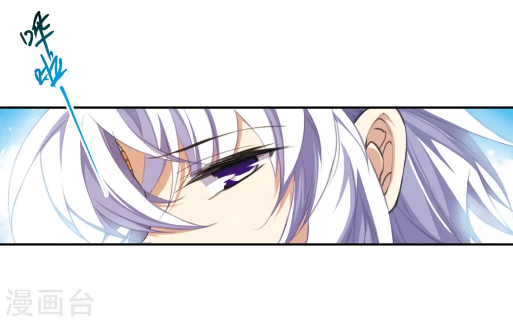 第221话 回到起点15