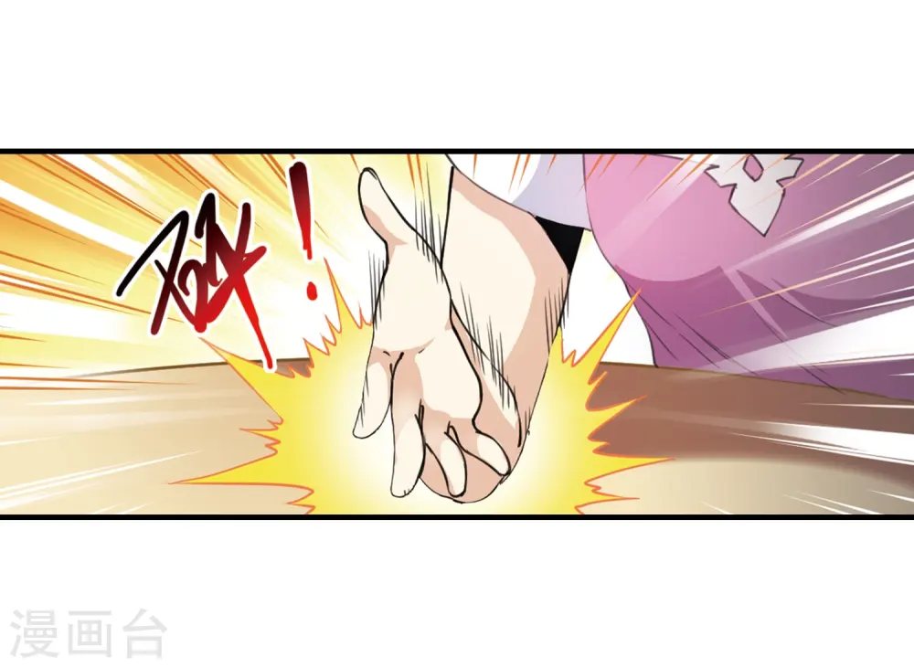 第310话 久违的比试222
