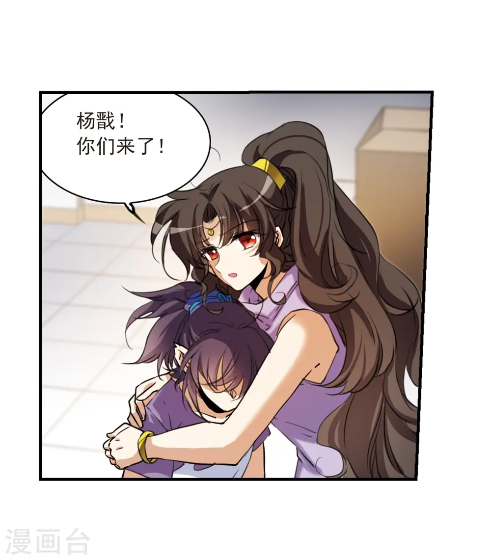 第324话 归来之人33