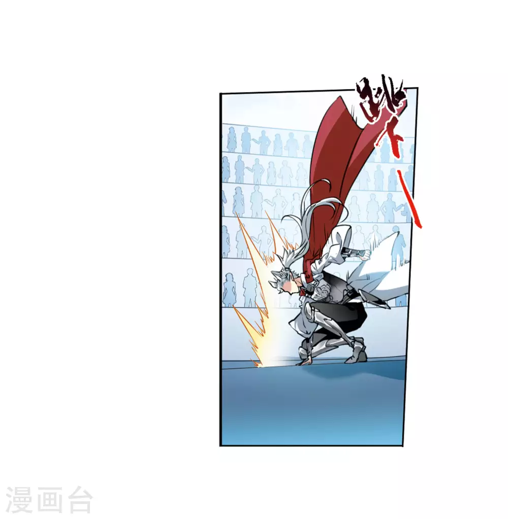第2季38话 风雨欲来210