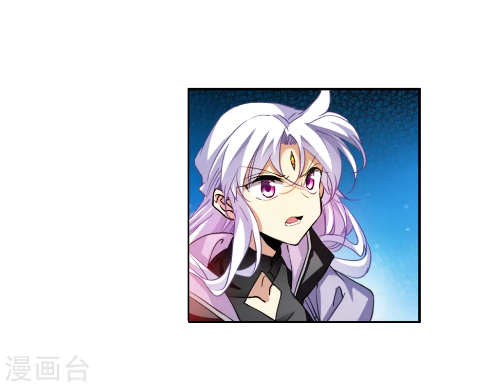 第2季154话 血月冥力29