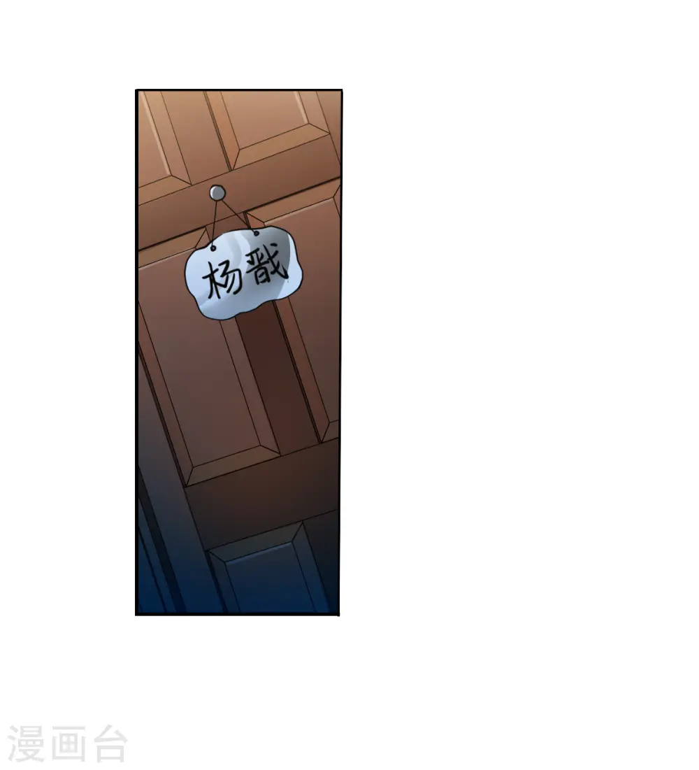 第2季147话 人间鬼气133