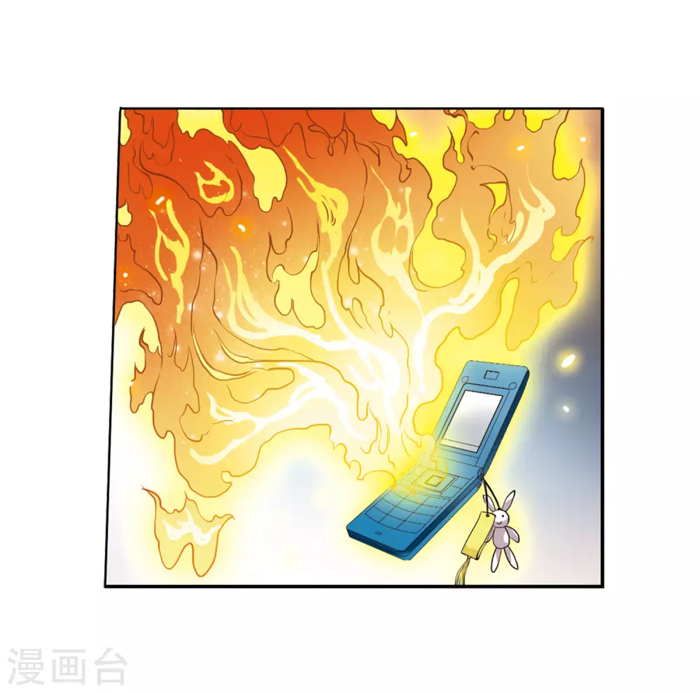第2季24话 万变神兵118